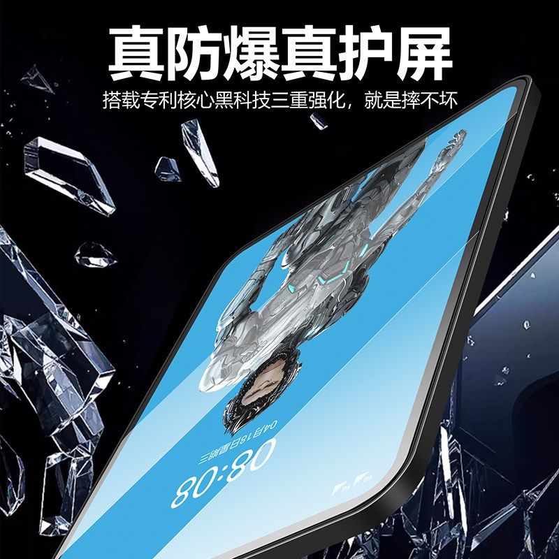 增透康宁钢化膜全屏覆盖防窥新款蓝魔猩十代平板保护膜防爆抗指纹