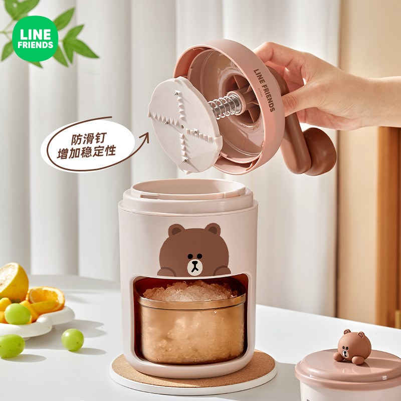 LINE FRIEND刨冰机手动家用小型雹冰机摆摊手摇破冰制冰沙碎冰机