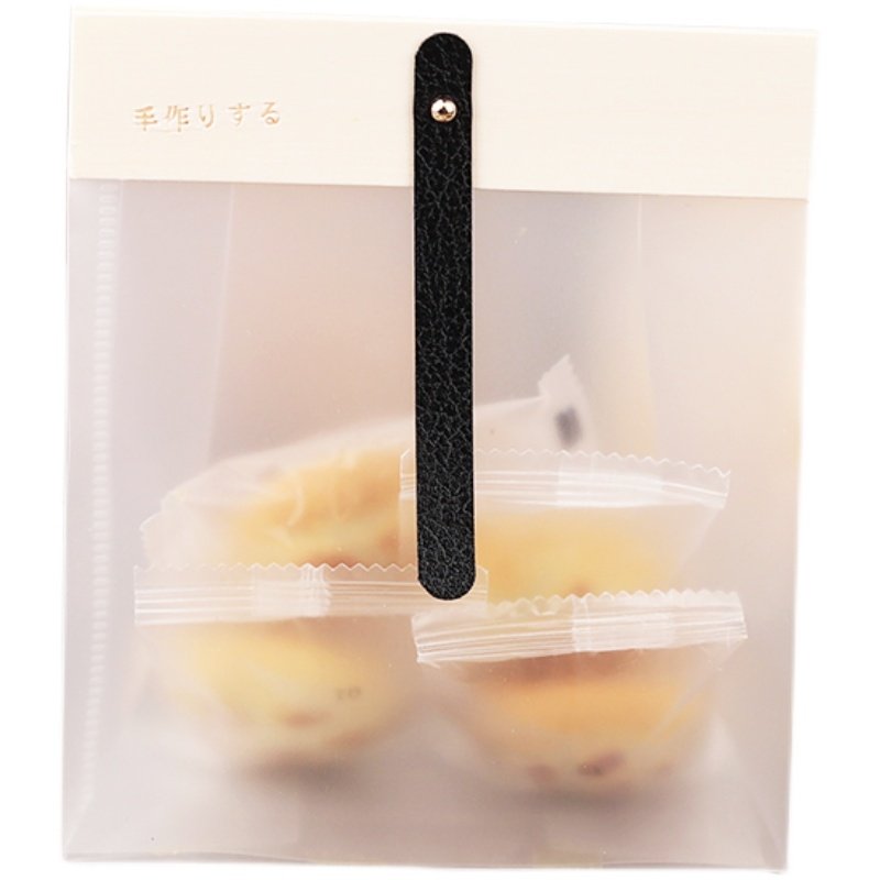 曲奇饼干包装袋雪酥牛轧糖奶枣糖果食品打包袋蔓越莓自封袋,厨房/烹饪用具,点心包装盒/包装袋,淘宝优惠券,粉丝福利购,淘宝优惠卷