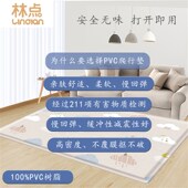 林点爬行垫裁剪加厚宝宝防滑整体客厅拼接爬爬垫