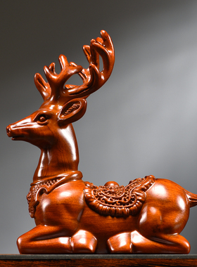 花梨木雕梅花鹿家居客厅实木一对家居办公摆设酒柜装饰工艺品