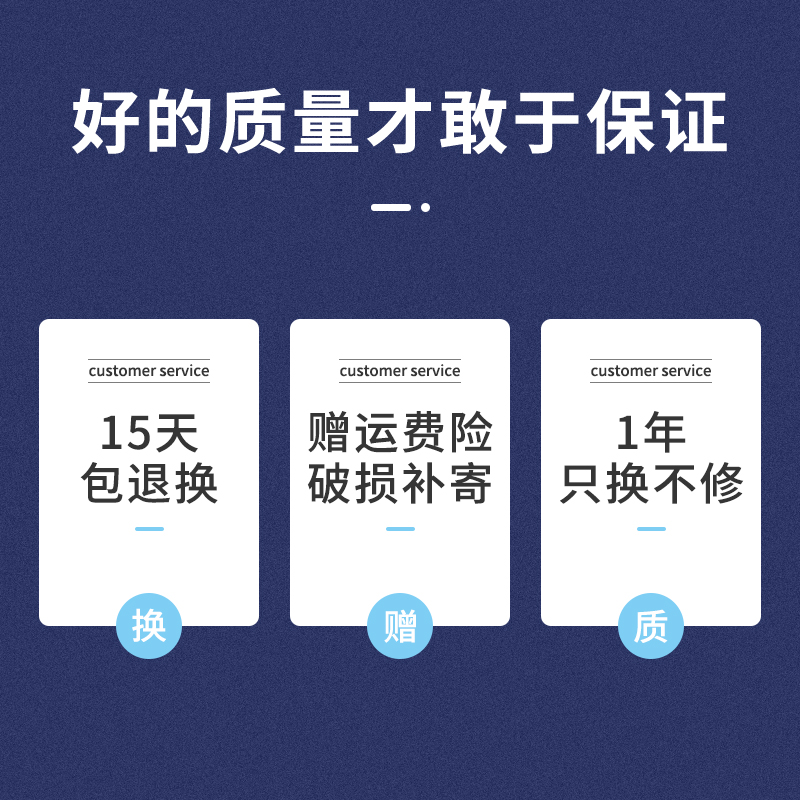 歌珊 静音时间管理器可视化计时器儿童早教学习自律倒计定时闹钟