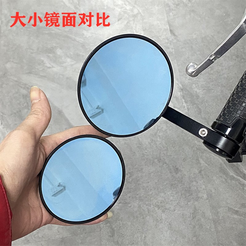 龙嘉V咖0 V途LJ0 V霸改装后视镜 复古后视镜 车把圆镜 手把镜