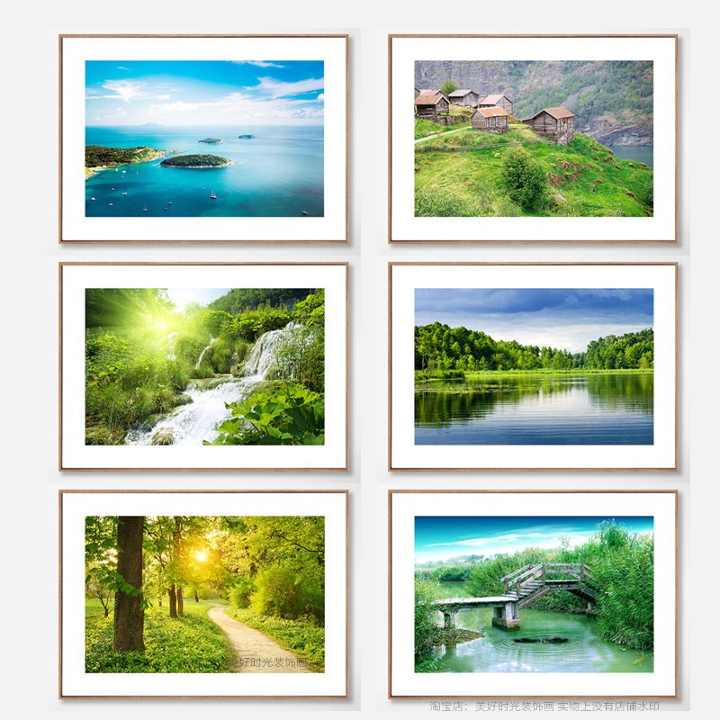 山水风景自然风光装饰画酒店宾馆民宿走廊墙壁有框画卧室餐厅挂画