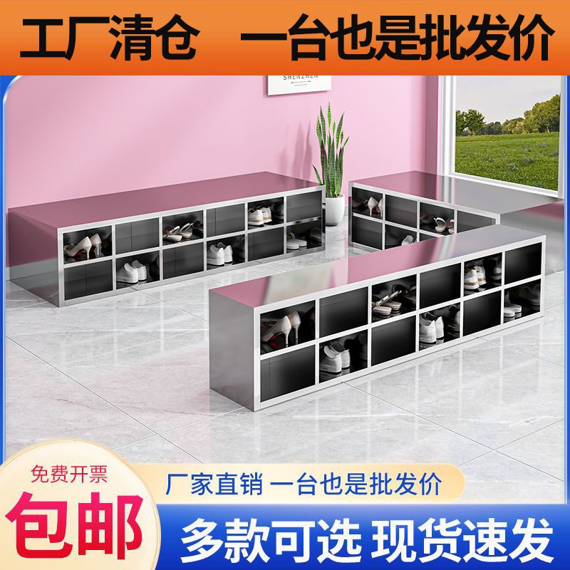 304不锈钢鞋柜车间换鞋凳食品工厂无尘净化更衣室医院实验手术室
