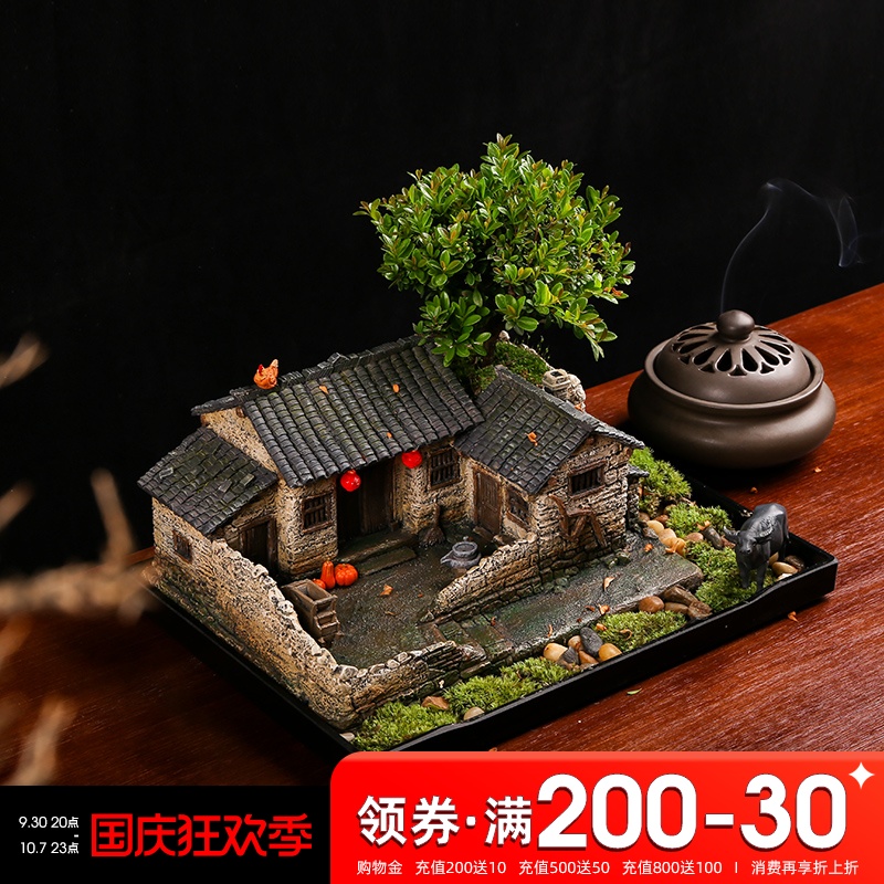 中式农村老房子模型微景观造景创意花盆办公室桌面绿植盆景小