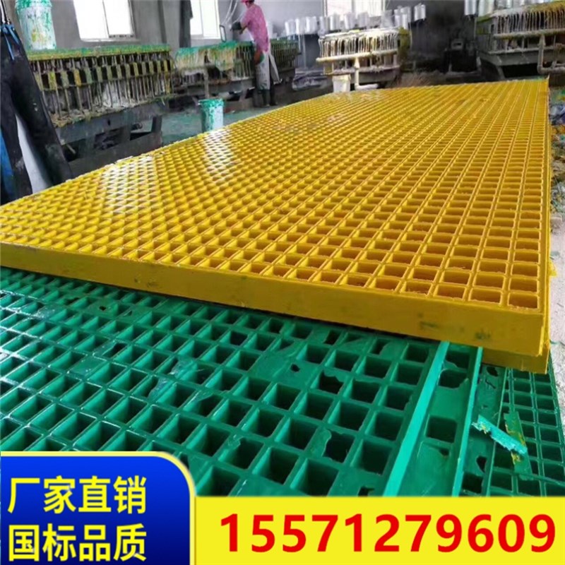 科力玻璃纤维格栅板洗车房格栅漏水树篦子排水沟盖板洗车格栅护树