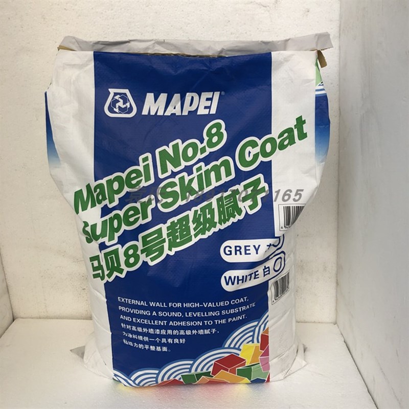马贝8号环保腻子粉柔性找平耐水防霉弹性外墙翻新腻子白灰2KG