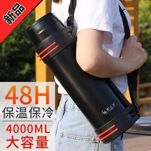 车载水壶保温杯家用暖水瓶5 304不锈钢大容量保温壶男女户外可携式