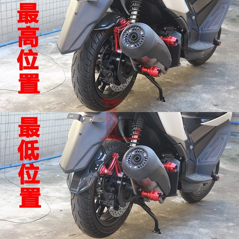 适用升仕D M改装后挡泥板铝合金后沙板泥瓦盾碳纤纹挡水板