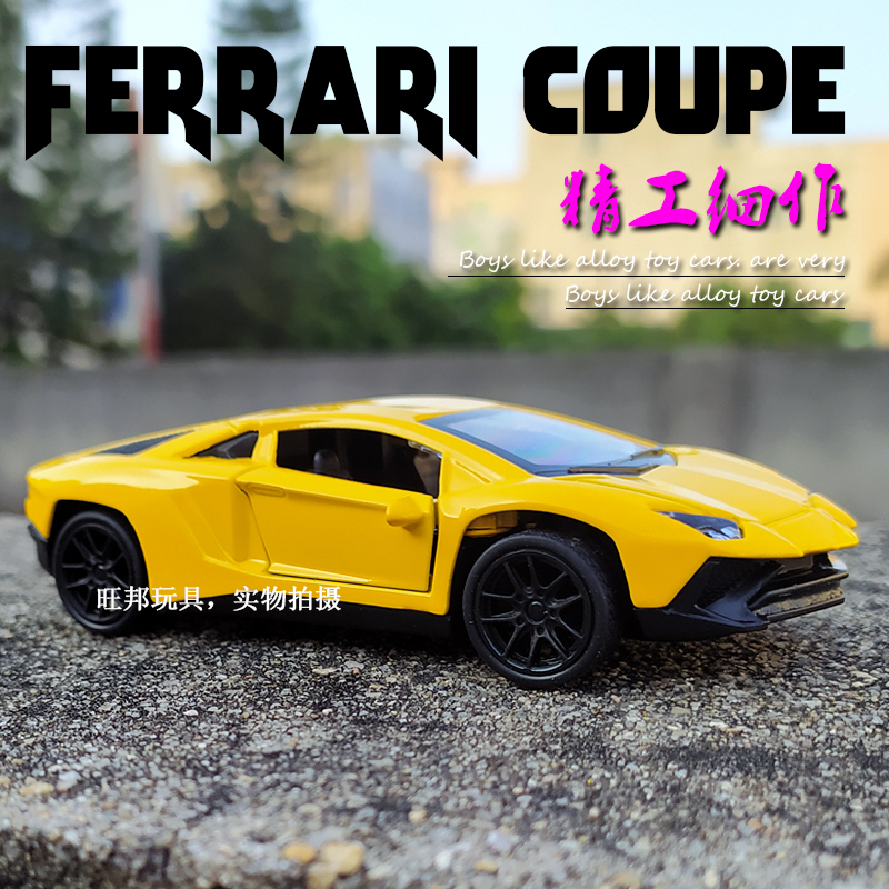 儿童玩具男孩2021年新款小汽车哄娃迷你车类合金车套装神4器3岁女