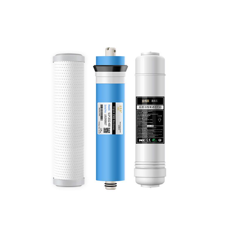金线泉kro-600G净水器家用直饮通用滤芯