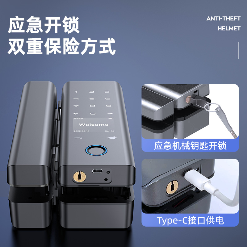 玻璃门指纹锁免开孔有框无框办公室门密码锁单双开智能电子门禁锁