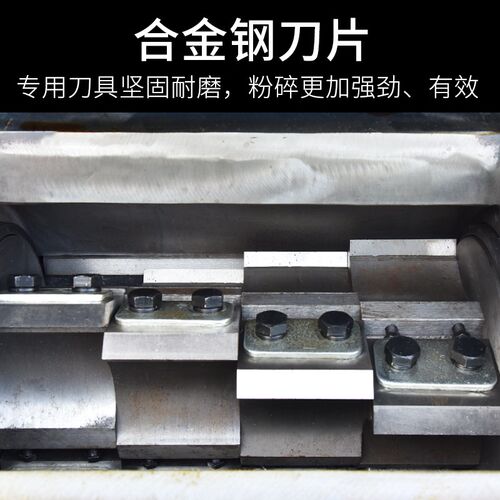 注塑机水口料塑料粉碎机强力破碎机工业打料机多功能碎料机边角料