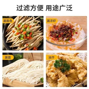 夏天面鱼凉虾漏勺加厚疙瘩汤漏勺漏瓢手工摆摊