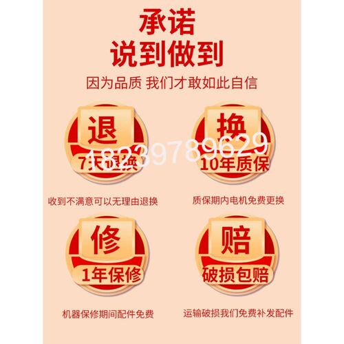 门口风幕机商用静音冷库餐饮门头风帘机商铺米超强风防蝇