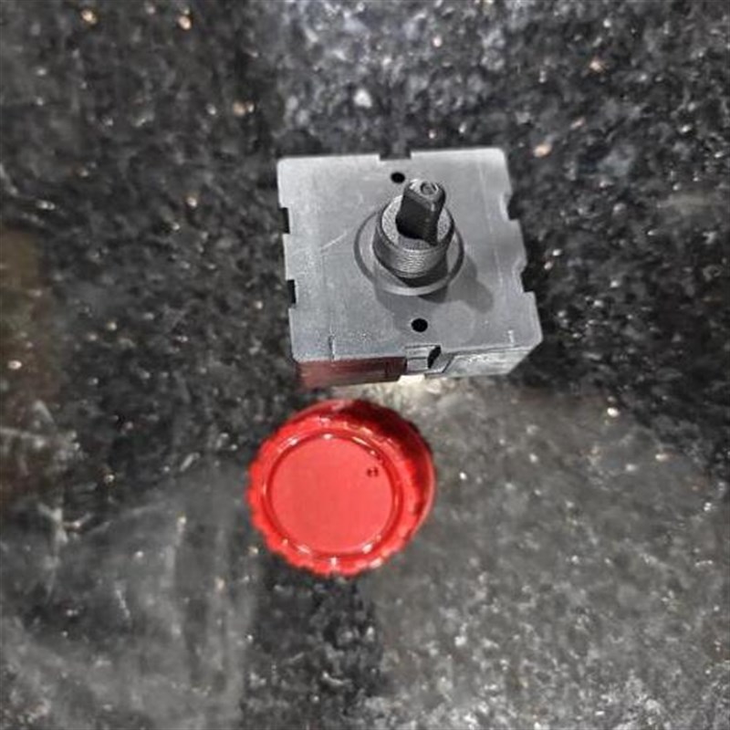 新款超宝超洁亮皓天原装CB900BE/HT900/SC900吹地机吹风机开关