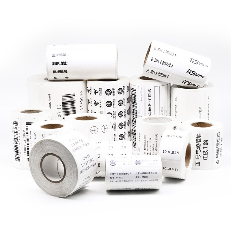 安汛设备标签不干胶贴纸防水撕不烂标贴打印纸平面面板多尺寸颜色