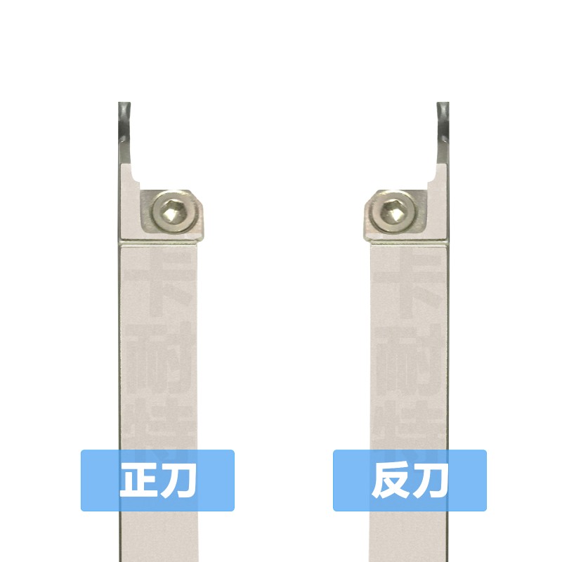 特固克切槽切断走心机刀杆排柄反左TTER1212K-2TTEL1010K/1616K-3