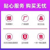 大功率电磁炉商用猛火灶爆炒电池炉平面一体炉灶