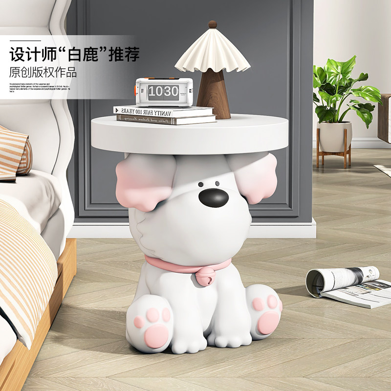 卡通狗落地客厅沙发旁茶几边几儿童房牀头柜家居饰品乔迁礼品,家居饰品,落地摆件,淘宝优惠券,粉丝福利购,淘宝优惠卷