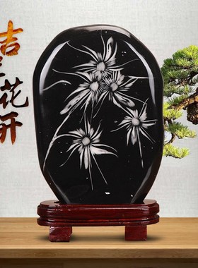 菊石牡丹石奇石天然观赏石头室内客厅玄关办公室靠山石