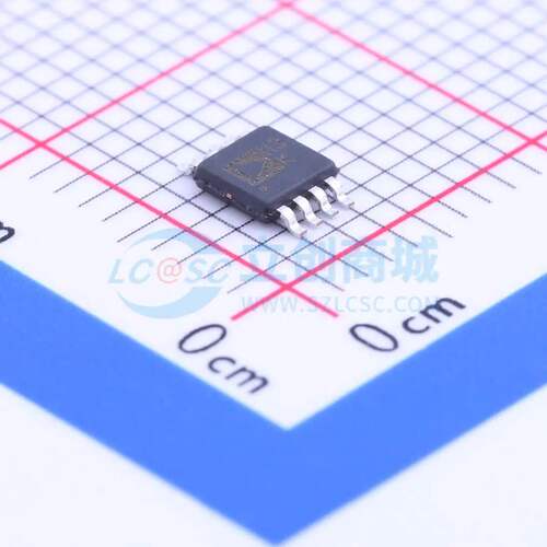运算放大器 ADA4805-2ARMZ MSOP-8 原装正品
