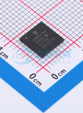 USB集线器 USB5744T/2GX01 VQFN-56-EP(7x7) 原装正品