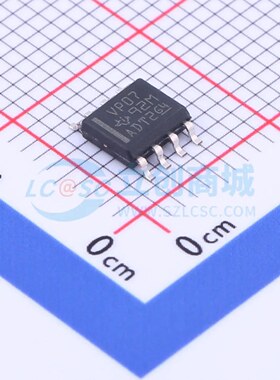 RS-485/RS-422芯片 SN65HVD07D SOIC-8 原装正品