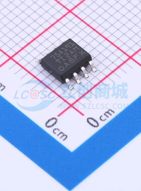 RS-485/RS-422芯片 SN75ALS191DR SOIC-8 原装正品