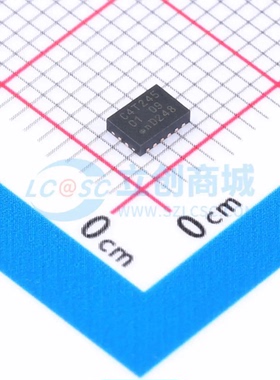 转换器/电平移位器 74AVC4T245BQ,115 DHVQFN-16-EP(2.5x3.5) 双