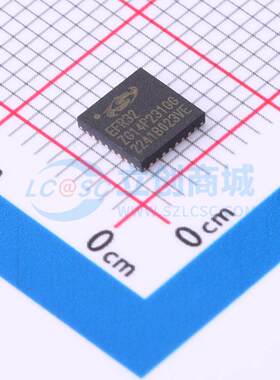 无线收发芯片 EFR32ZG14P231F256GM32-B QFN-32-EP(5x5) 原装正品