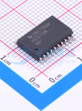 锁存器 CD74HC573M96 SOIC-20-300mil 原装正品 电子元器件配单