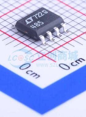 RS-485/RS-422芯片 LTC485CS8#PBF SOIC-8 原装正品
