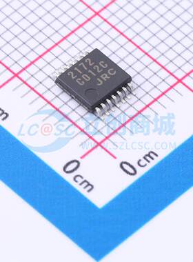 运算放大器 NJM2172V-TE1 SSOP-14 原装正品