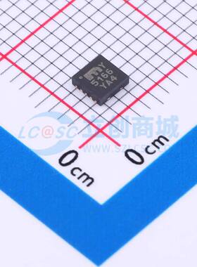 专业电源管理(PMIC) MIC5166YML-TR DFN-10(3x3) 原装正品