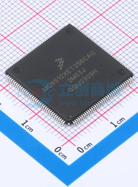 单片机 MC9S12XET256CAG LQFP-144(20x20) 256KB 50MHz ARM 芯片