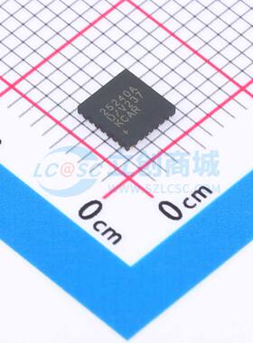 DC-DC电源芯片 MAX25240AFFD/VY+T LFCSP-22(4.25x4.25) 原装正品