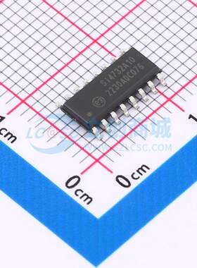 无线收发芯片 SI4732-A10-GSR SOIC-16 原装正品