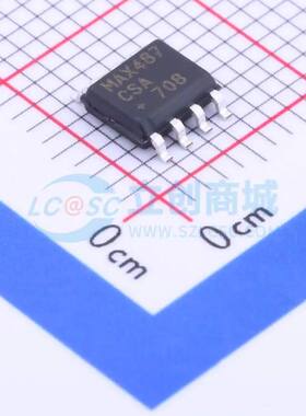 RS-485/RS-422芯片 MAX487CSA+T SOP-8 原装正品