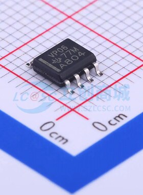 RS-485/RS-422芯片 SN65HVD06D SOIC-8 原装正品