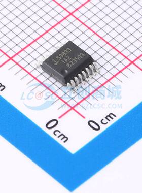 视频放大器 ISL59833IAZ QSOP-16 原装正品