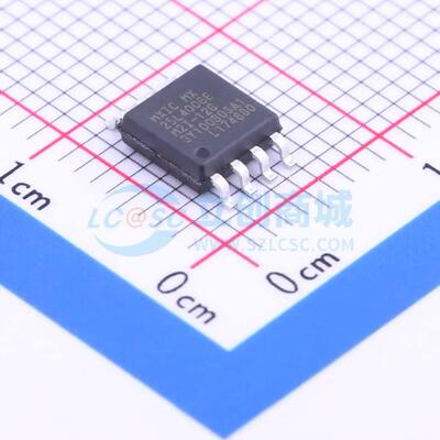 MX25L4006EM2I-12G SOP-8-208mil 4Mbit 86MHz NOR FLASH