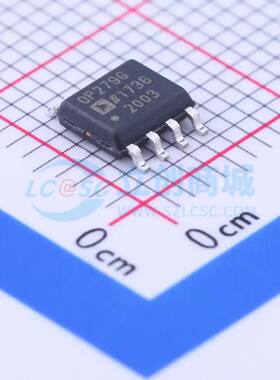 运算放大器 OP279GSZ-REEL7 SOIC-8 原装正品