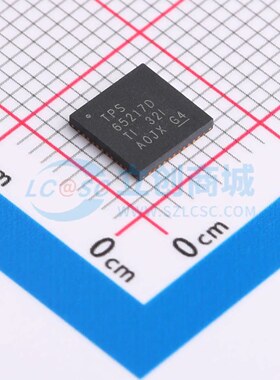 专业电源管理(PMIC) TPS65217DRSLT VQFN-48-EP(6x6) 原装正品