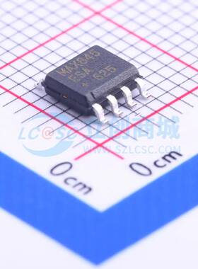 数字隔离器 MAX845ESA+T SOIC-8 原装正品