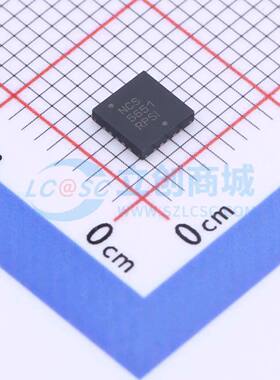 音频功率放大器 NCS5651MNTXG QFN-20(4x4) 原装正品