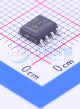 LIN收发器 TLIN2029DRQ1 SOIC-8 原装正品