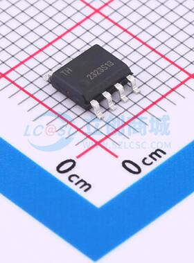 安全验证/加密芯片 ATECC608B-SSHCZ-B SOIC-8 原装正品