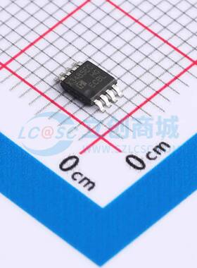 RS-485/RS-422芯片 MAX3485ECMM/TR MSOP-8 原装正品
